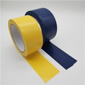 खतरे की चेतावनी सुरक्षा टेप फर्श